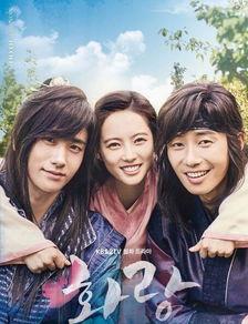 花郎韩剧在线观看,青春热血，传奇再现！