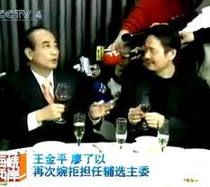 台湾新闻爆料缅甸事件视频,缅甸事件内幕视频引发关注 第2张 台湾新闻爆料缅甸事件视频,缅甸事件内幕视频引发关注 第2张